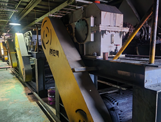 Rendering Machine
