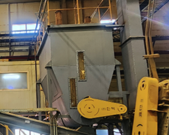 Cooling Machine